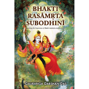 Bhakti Rasamrita Subodhini