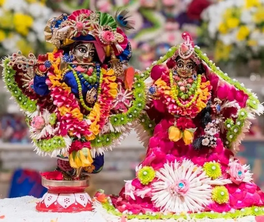 Rama