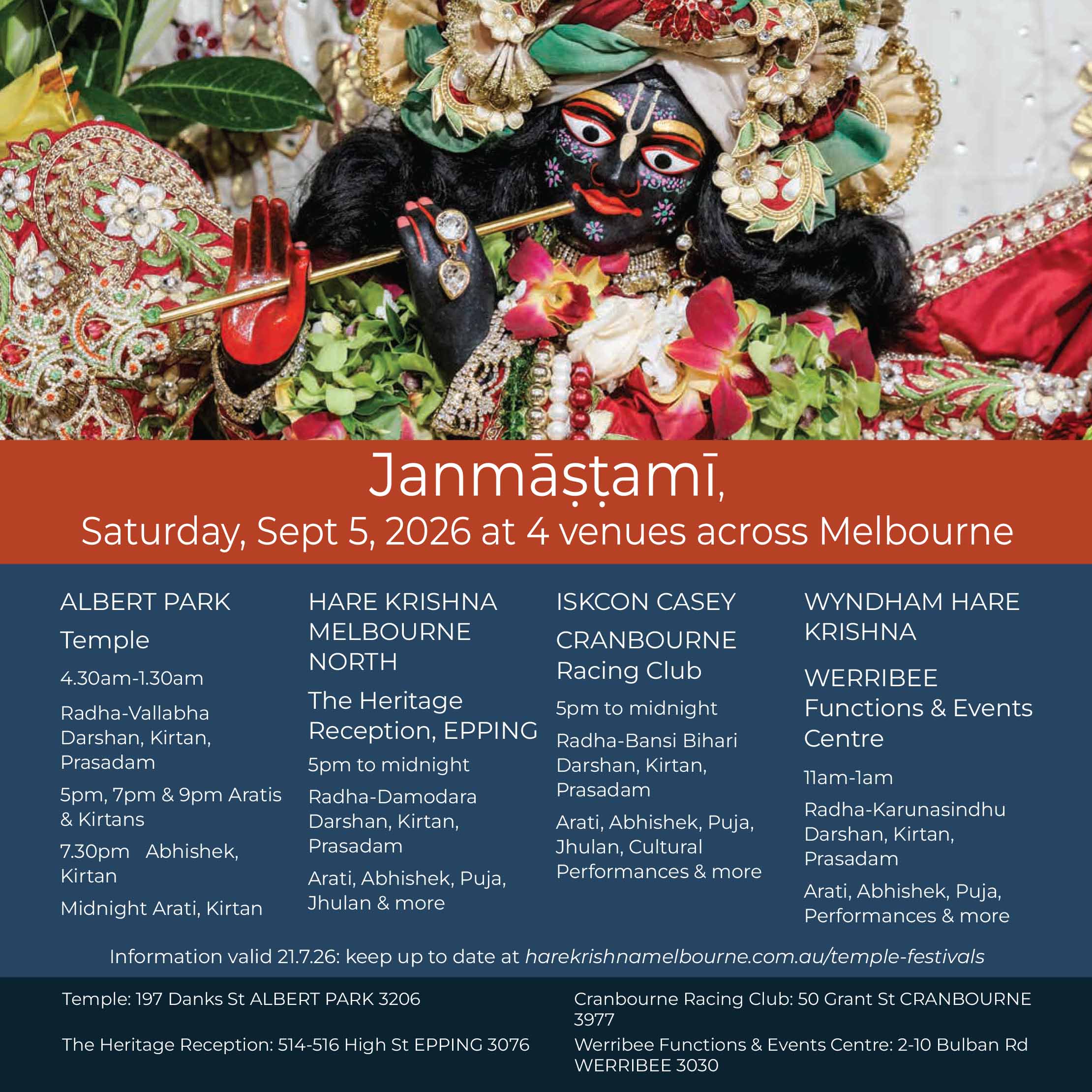 Janmastami