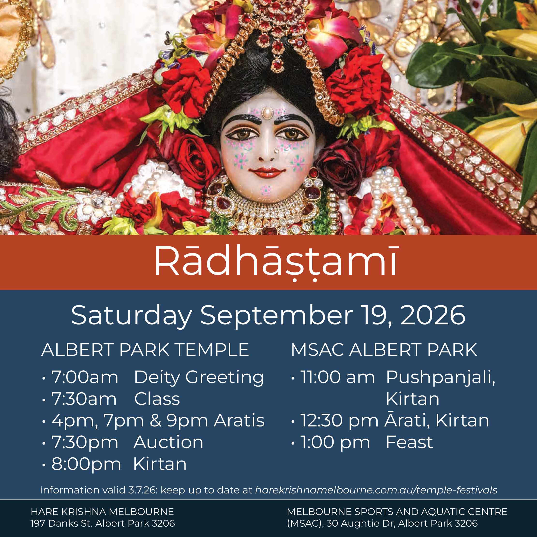 Radhastami