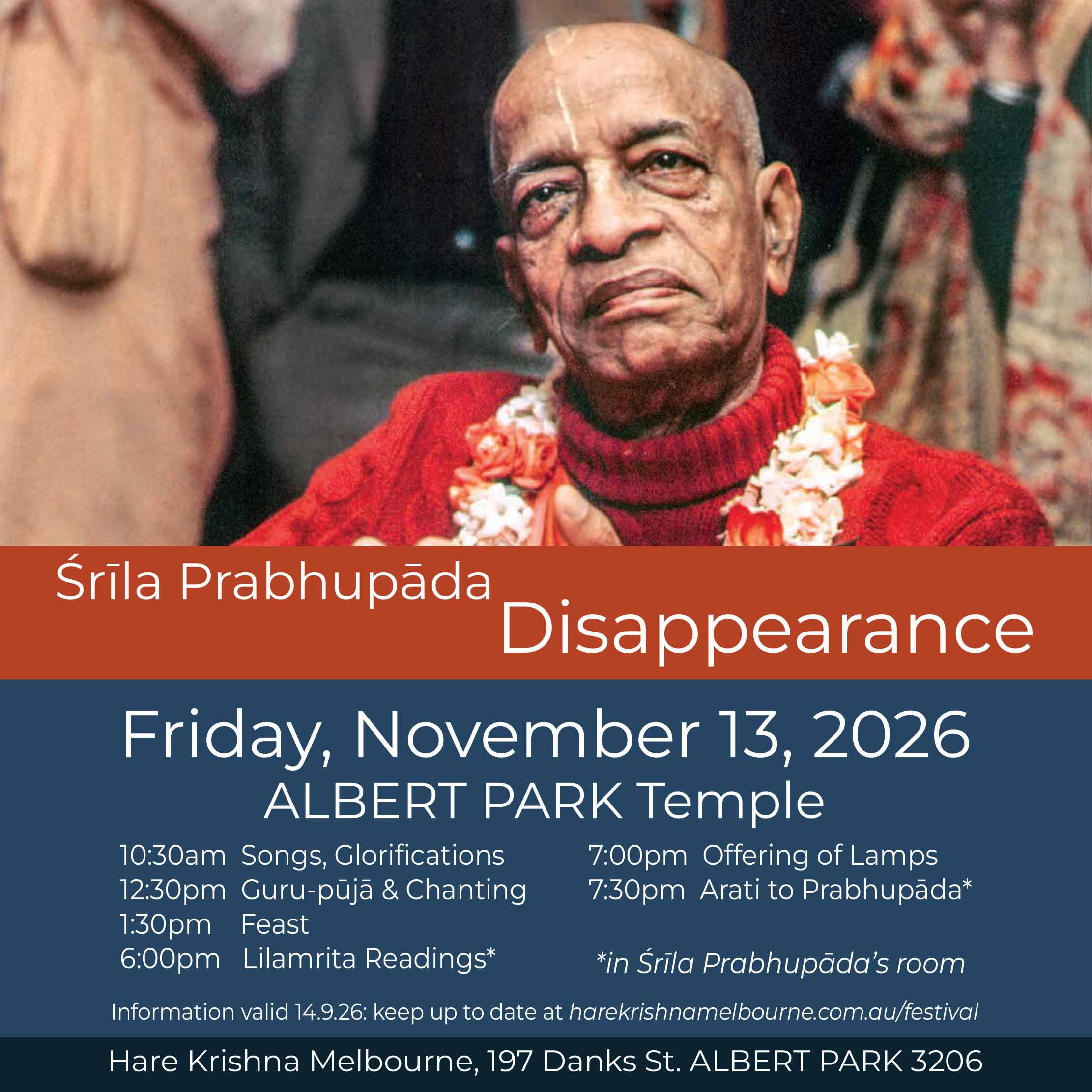 Prabhupada Disappearance