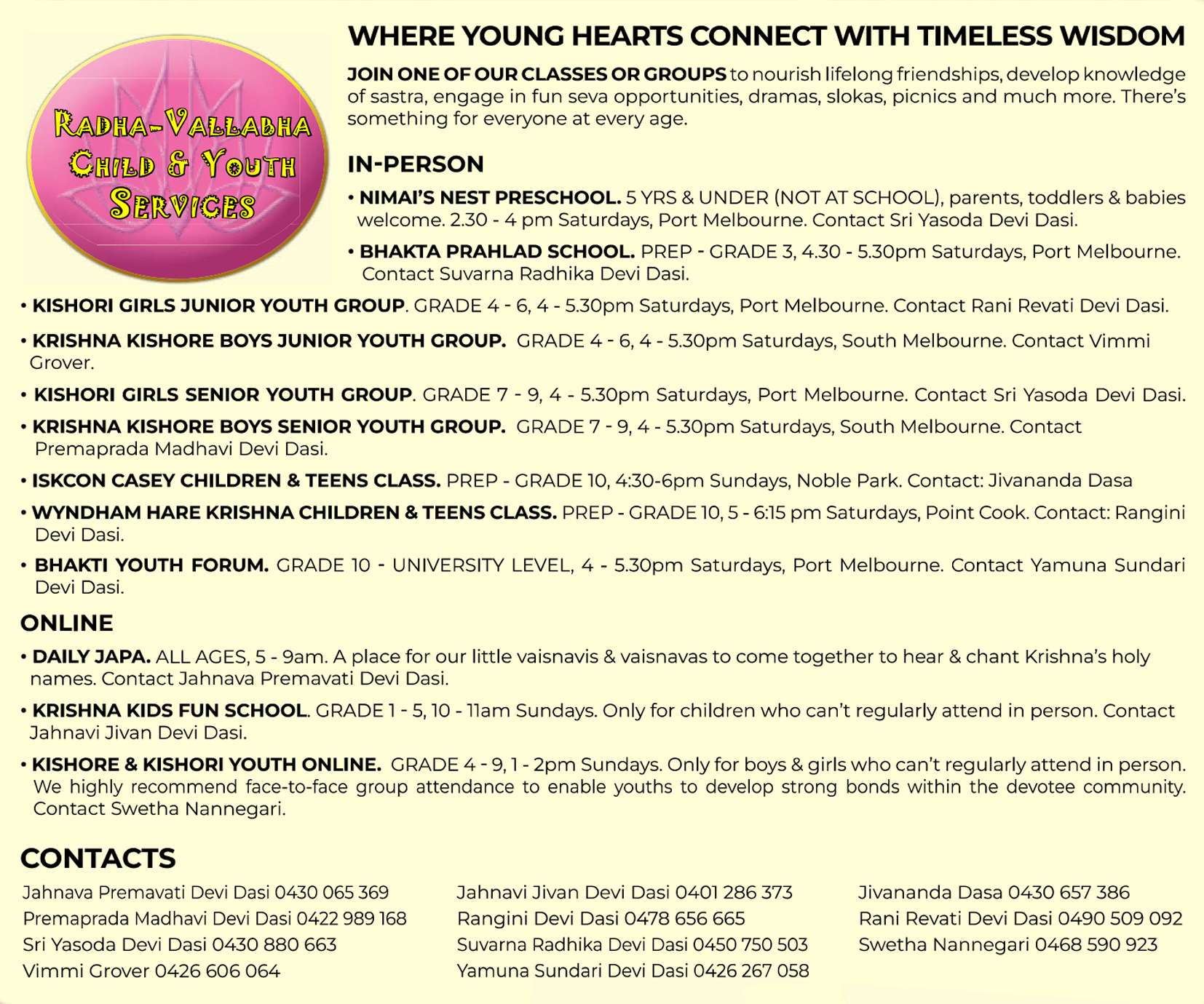 Oct 2026 Kids' info